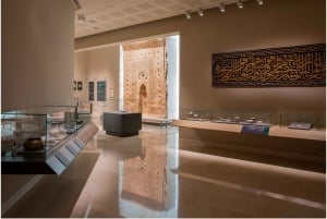 Muscat: bilet wstępu do Muzeum Narodowego Omanu