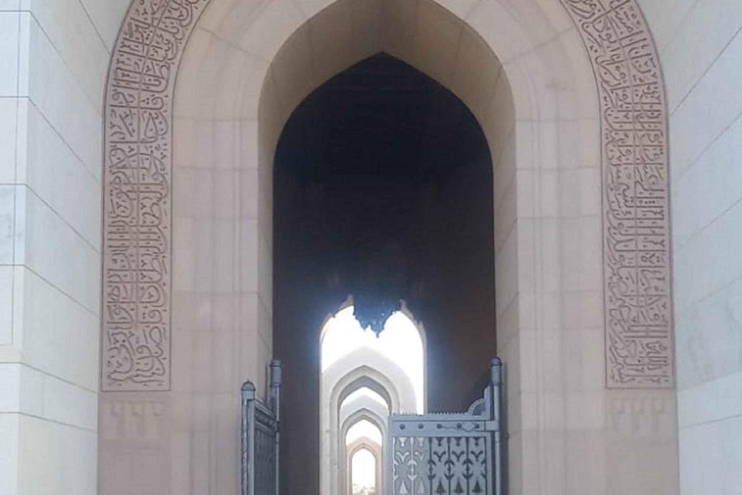 Muscat: tour serale con la Royal Opera House