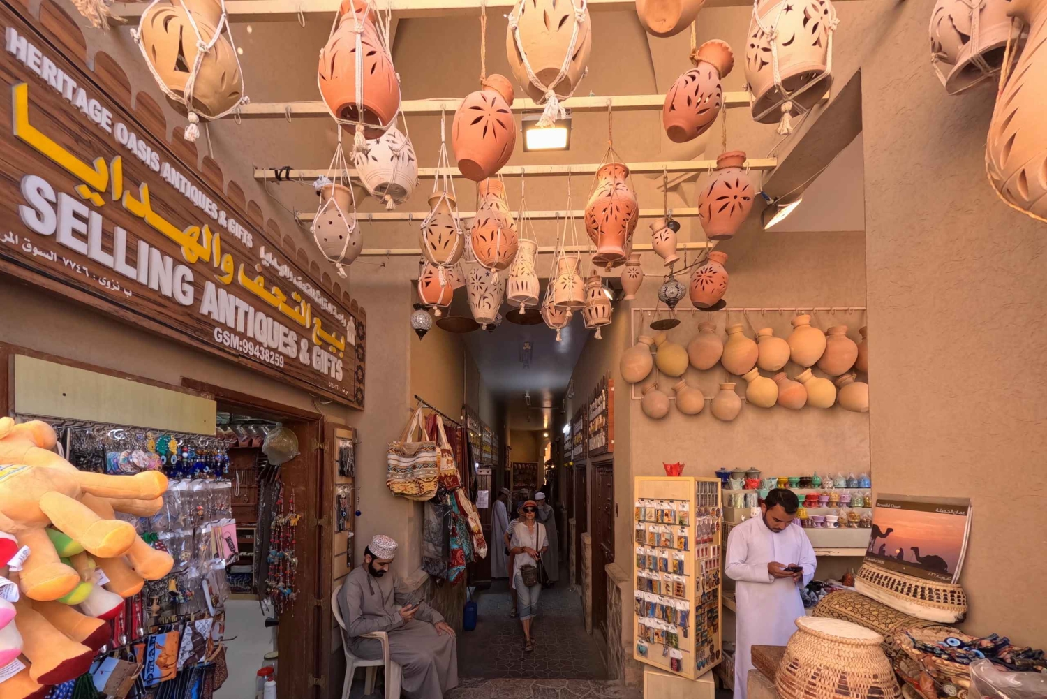 Muscat: Nizwa and Jabal Akhdar Day Trip With Lunch & Sunset