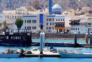 مسقط: جولة خاصة في مدينة مسقط مع امرأة محلية