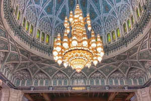 مسقط: جولة خاصة في مدينة مسقط مع امرأة محلية