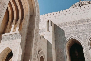 مسقط: جولة خاصة في مدينة مسقط مع امرأة محلية