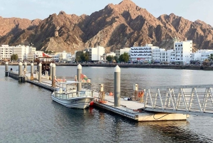 مسقط: جولة خاصة في مدينة مسقط مع امرأة محلية