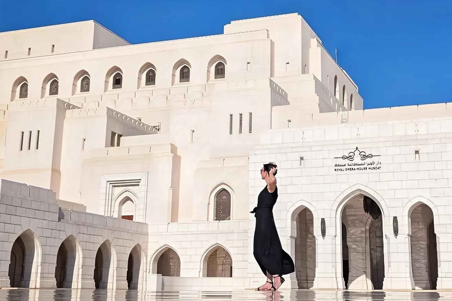 Muscat Visite privée de la ville 2025 (vie locale)