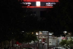 Muscat: Shawarma Trail med lokal guide och upphämtning