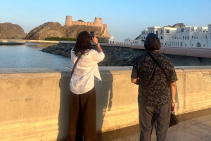 Маскат : Специальный тур для гостей Маската с круизных судов