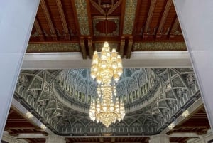 مسقط: جولة في جامع السلطان قابوس الكبير مع غداء عماني