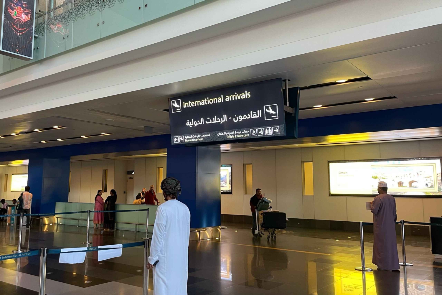 Маскат: частный трансфер на такси класса люкс из аэропорта