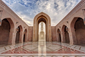 Маскат: частный трансфер на такси класса люкс из аэропорта