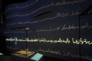 من مسقط إلى نزوى: جولة خاصة في القلعة والسوق والفلج والمتحف