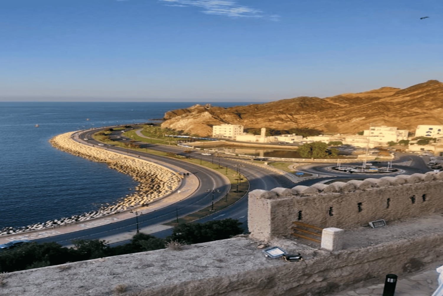 Excursión por Mascate: Alrededores de Mascate. Tour privado