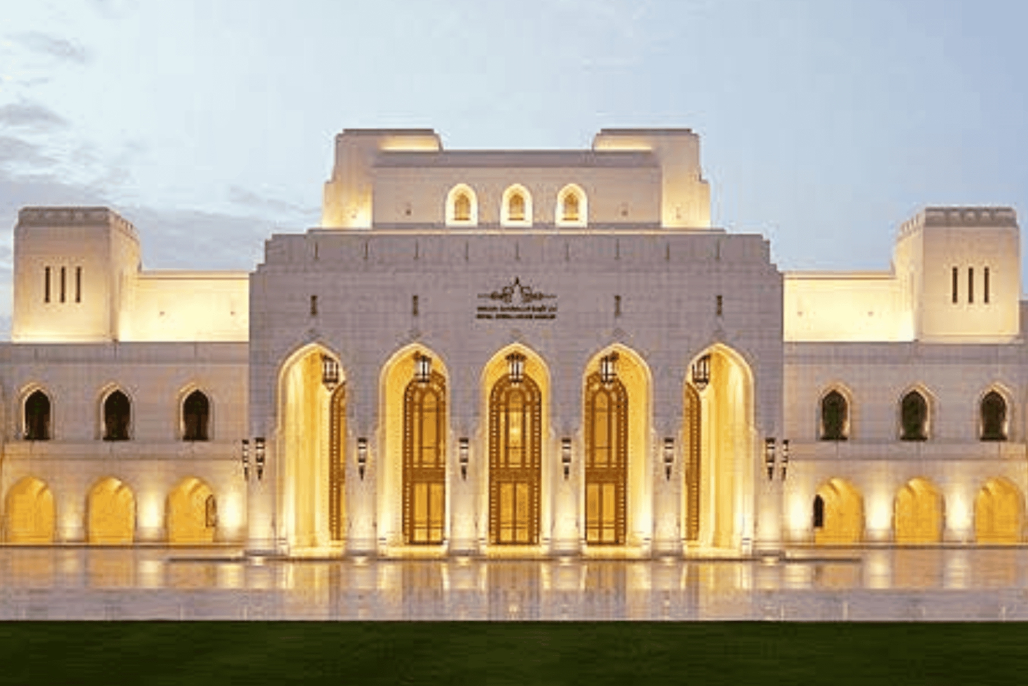 Wycieczka po Maskacie: wieczorna wycieczka po mieście o zachodzie słońca