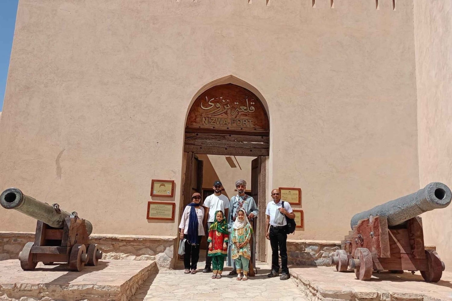 Fort de Nizwa - Souk de Nizwa - Al Hamra - Misfah - Jebel Shams