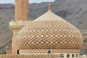 Низва, Мисфат-эль-Абриен и Гранд-Каньон