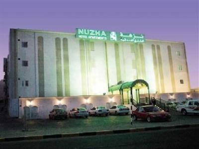 Nuzha Hotel Apartments Muscat