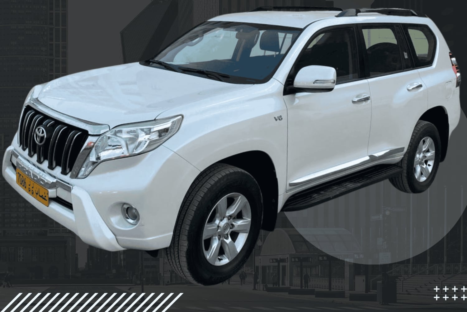 Henting og bringing på flyplassen i Oman