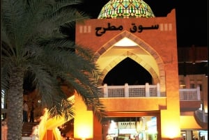 Oman: Gruppstadsvandring i Muscat med upphämtning och gratis lunch/middag