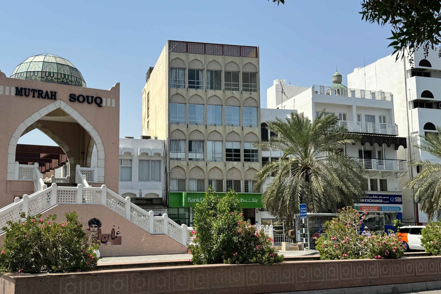 Lo más destacado de Omán: 5 viajes inolvidables