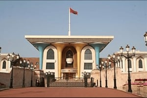 Oman: Stadstur i Muskat med elbil och guide