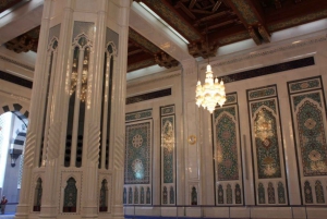 Yksityinen kokopäivän Muscat City Tour, Ihana Muscat