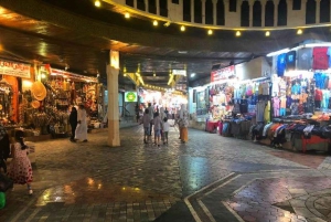 Yksityinen kokopäivän Muscat City Tour, Ihana Muscat