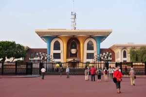 Yksityinen kokopäivän Muscat City Tour, Ihana Muscat