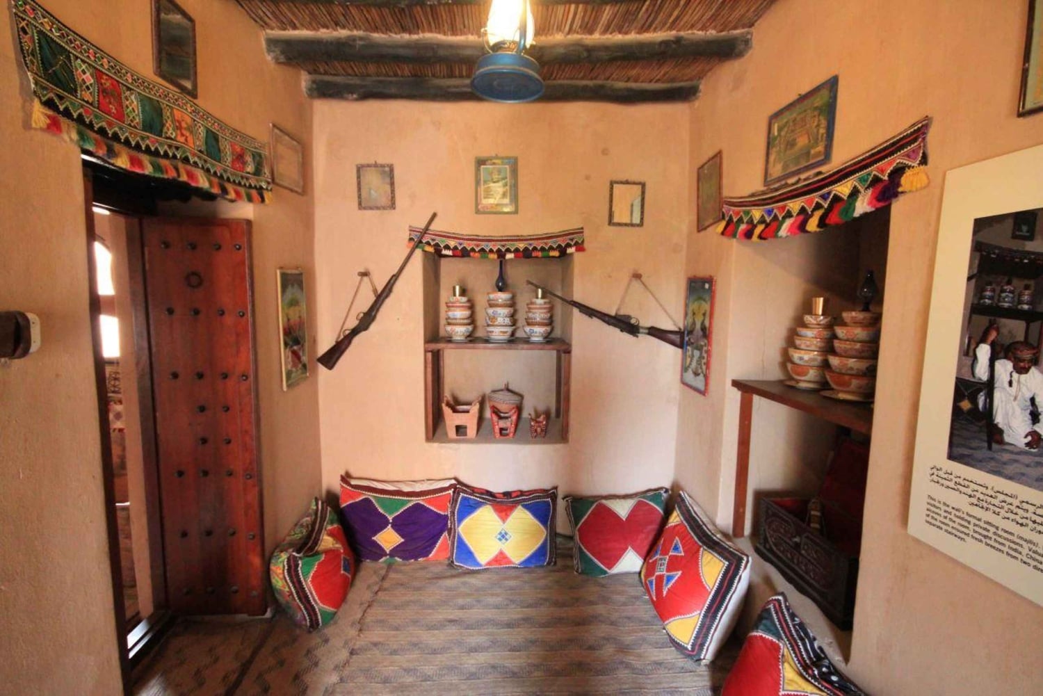 صلالة شرقية خاصة ليوم كامل