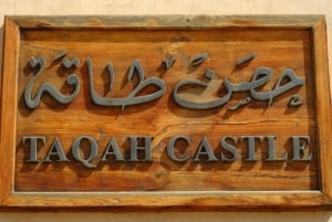 Privat heldags Salalah Øst
