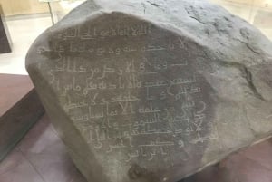 صلالة شرقية خاصة ليوم كامل