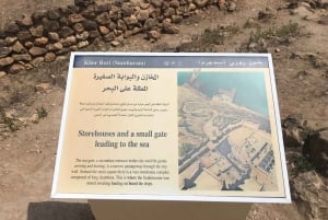 صلالة شرقية خاصة ليوم كامل