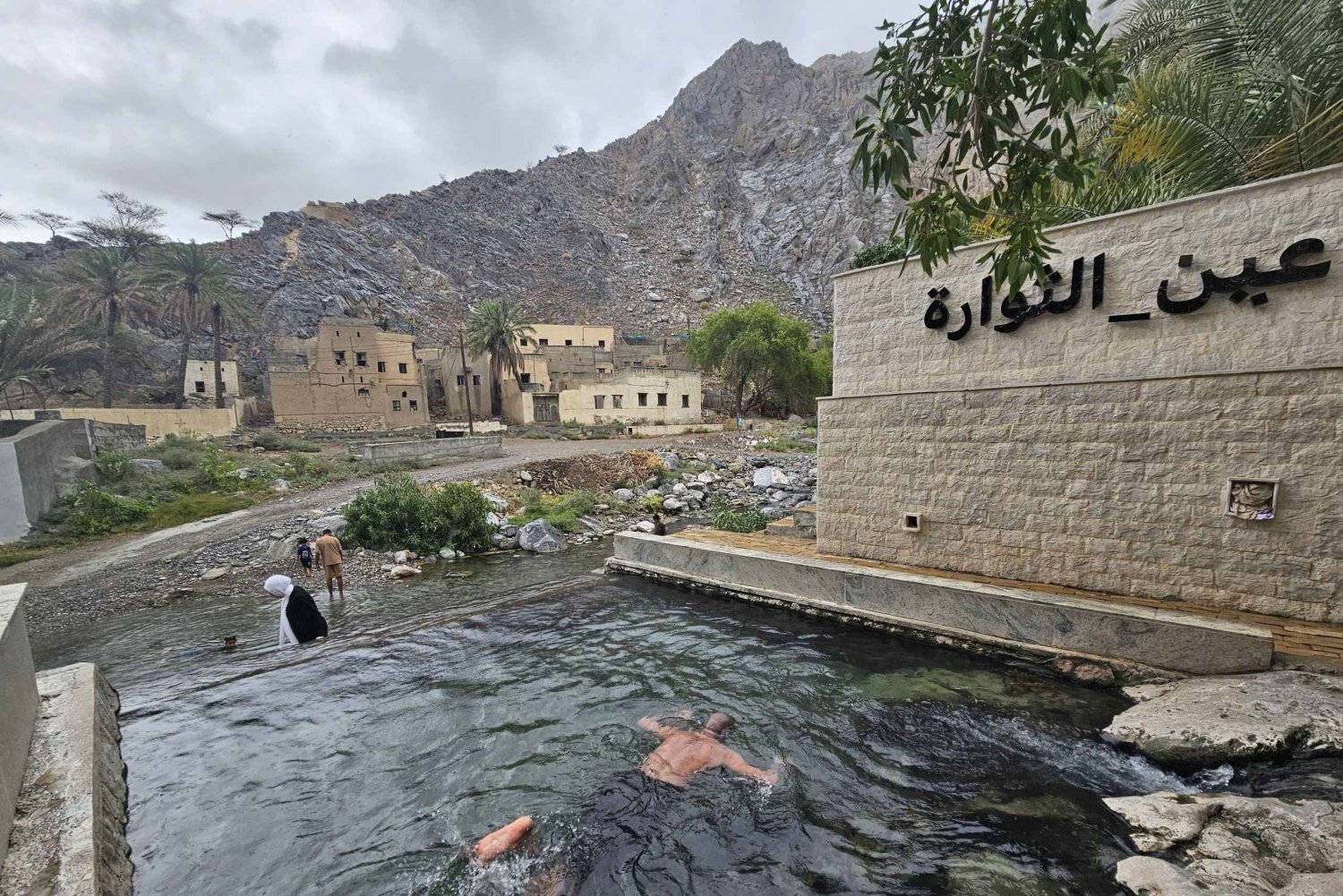 Private Ganztagestour nach Nakhal, Rustaq und zu den heißen Quellen