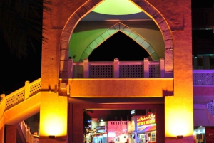 Visite d'une demi-journée privée de la ville de Mascate