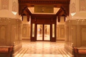 Visite d'une demi-journée privée de la ville de Mascate