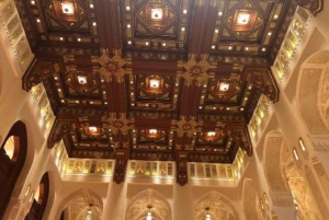 Visite d'une demi-journée privée de la ville de Mascate