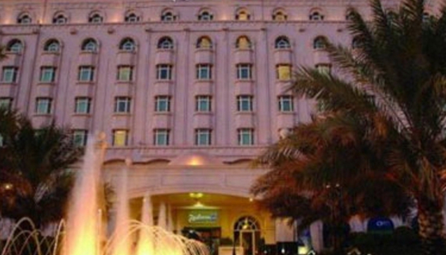 Radisson BLU Hotel, Muscat