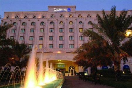 Radisson BLU Hotel, Muscat