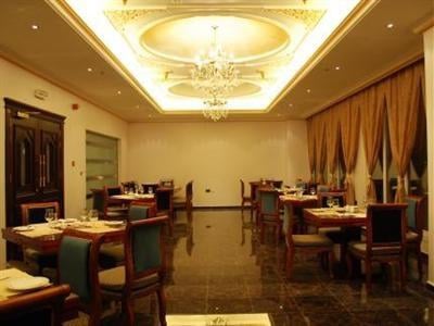 Rotana Hotel Muscat