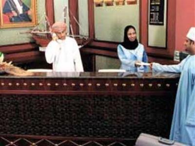 Safeer Hotel Suites Muscat