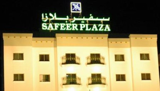 Safeer Plaza Hotel Suites