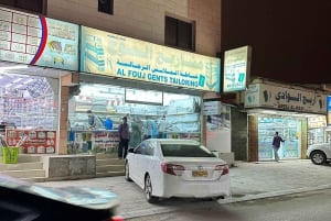 Salalah di notte: tour serale della città con Gardens Mall e souk