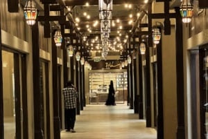 Salalah di notte: tour serale della città con Gardens Mall e souk