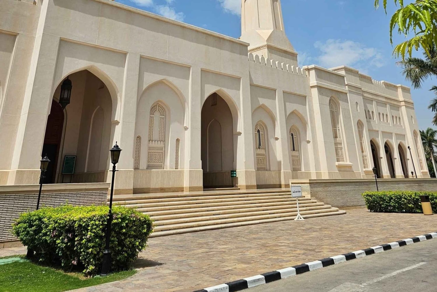 Salalah: Moschee, Al-Gharif-Projekt und königliche Farm