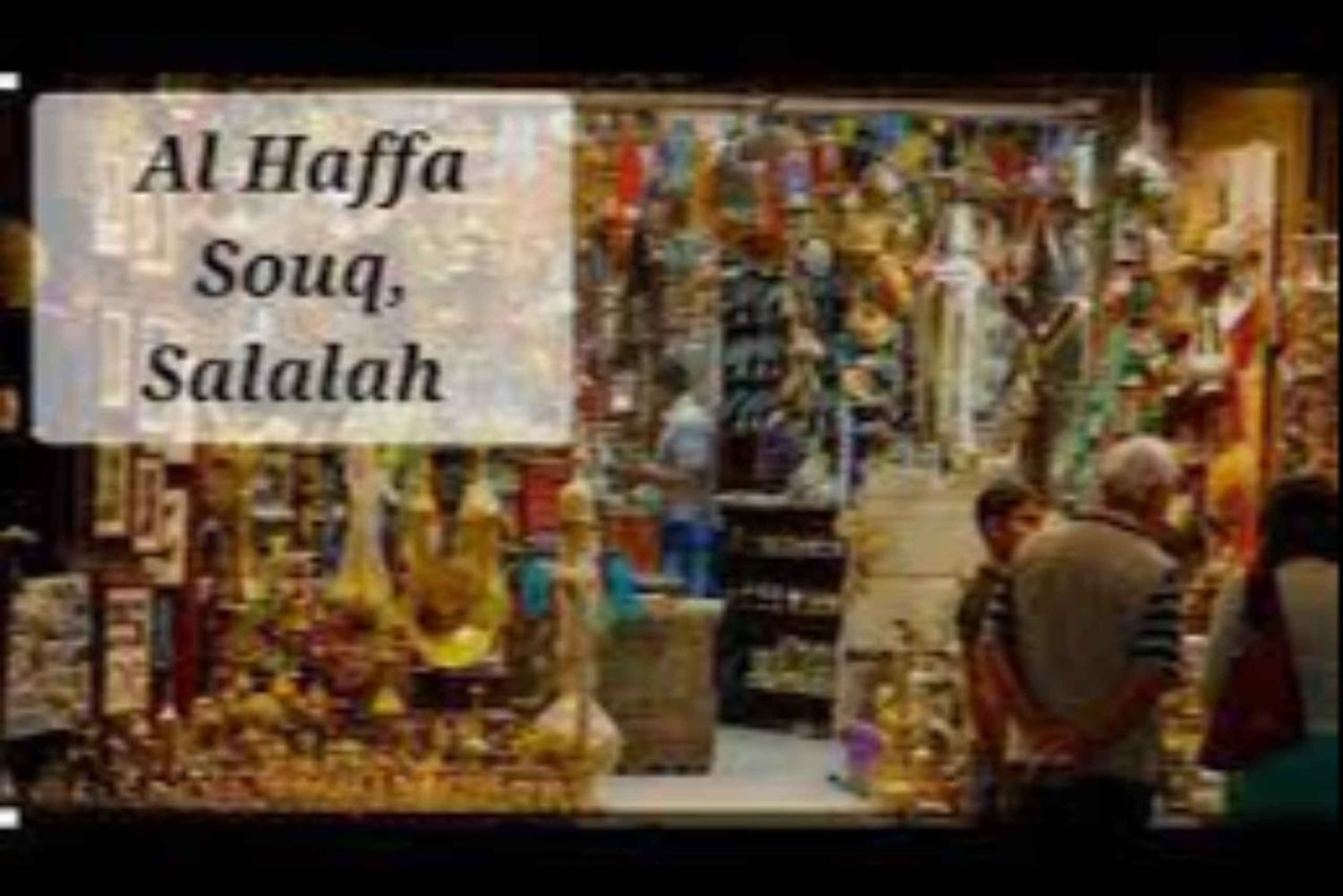 صلالة: جولة مدينة تاريخية بصحبة مرشد - التراث والثقافة