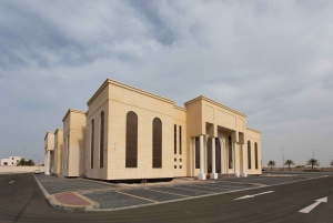 Salalah : visite citadine historique guidée - patrimoine et culture