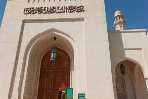 صلالة: جولة مدينة تاريخية بصحبة مرشد - التراث والثقافة