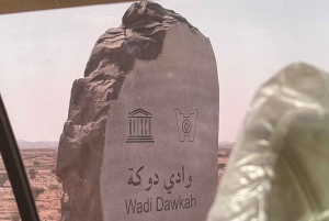 صلالة: رحلة السفاري الصحراوية الأسطورية في الربع الخالي بين عشية وضحاها