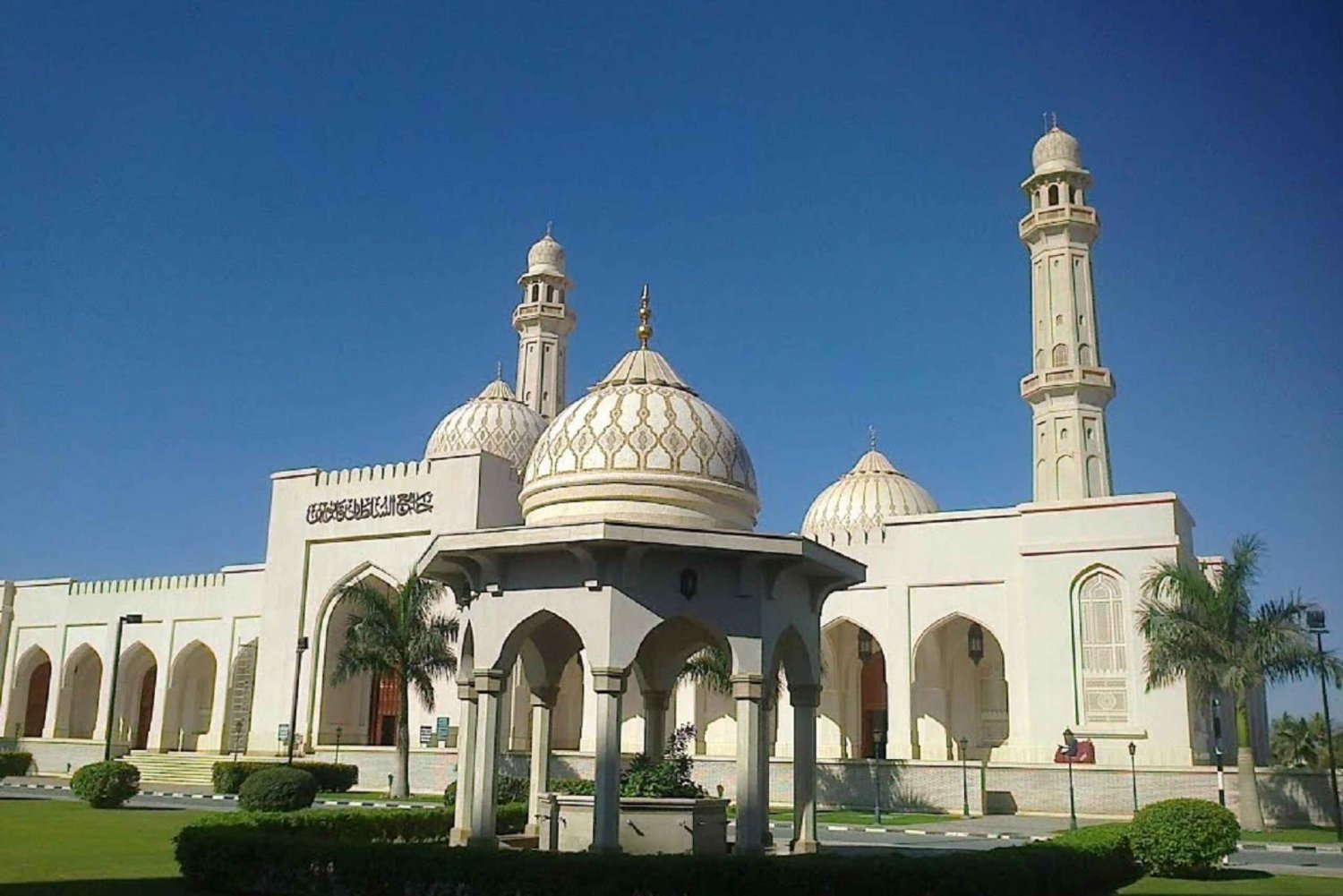 Salalah: Private 4-Hour Sightseeing Tour