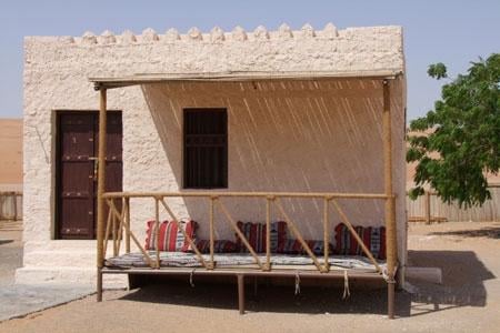 Sama Al Wasil Desert Camp