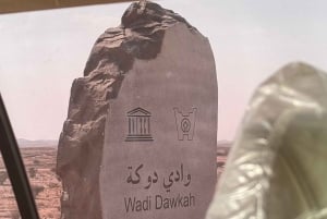 رمال وعبير الربع الخالي: رحلة ملحمية في رحلة البخور