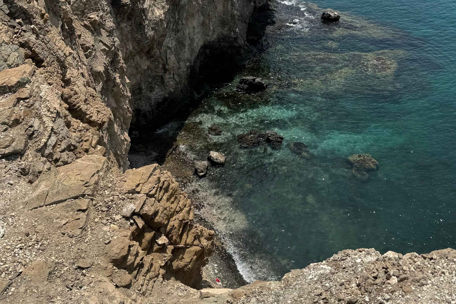 مغامرة نزهة سيداب